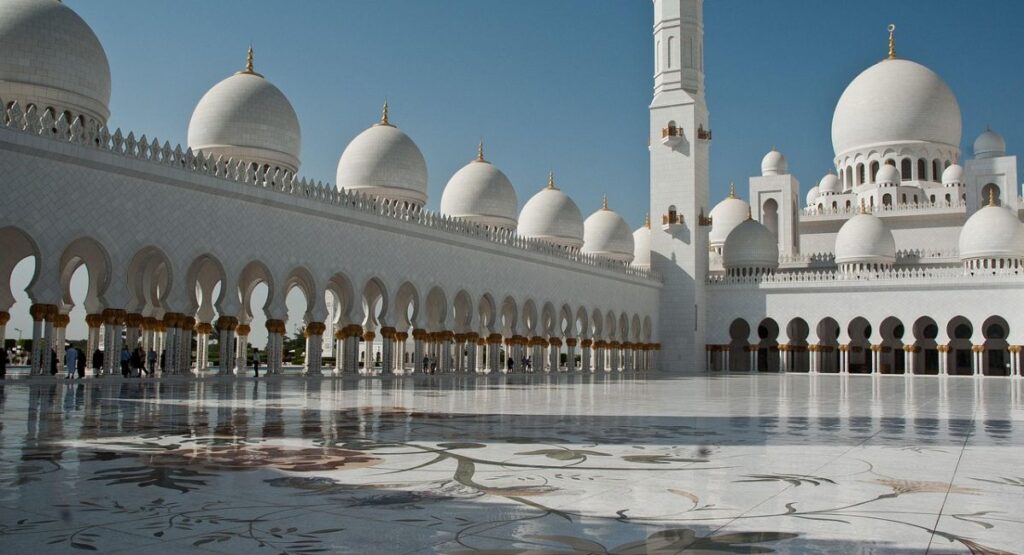 Islamic prayer times NYC