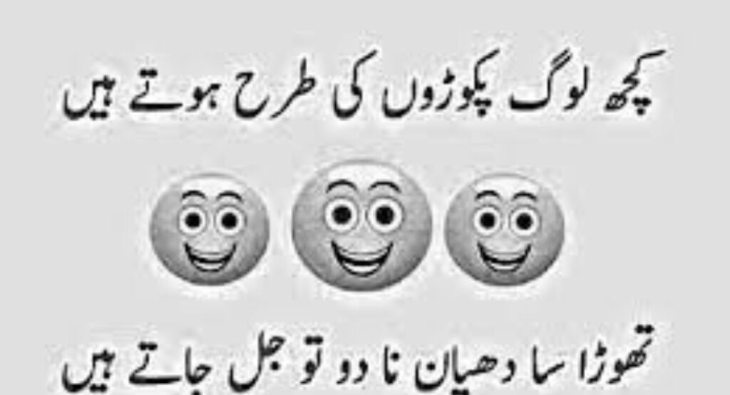 Top 100 Shayari in Punjabi: Heartfelt Quotes and Romantic Messages