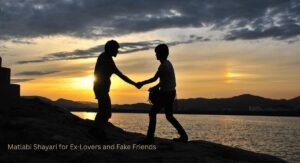 Matlabi Shayari for Ex-Lovers and Fake Friends