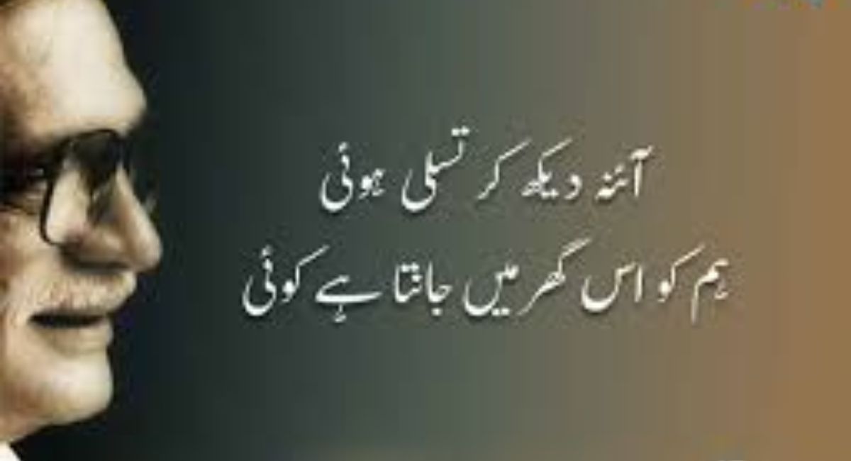 Best Gulzar Shayari Collection for Love, Life, and Emotions